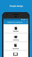 Learn Hebrew Affiche