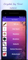 Crystals Gems Guide & ID تصوير الشاشة 3