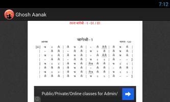 Ghosh Aanak screenshot 1