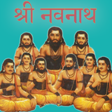 Navnath Bhaktisar ikona