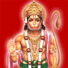 Shri Hanuman Chalisa Zeichen