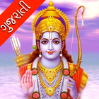 Shri Ram Raksha - Gujarati ไอคอน