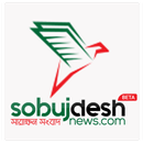 Sobuj Desh News APK