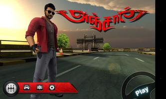 Anjaan : Race Wars الملصق