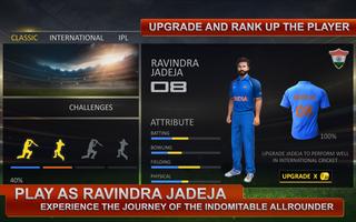 Ravindra Jadeja: World Cup Edition! captura de pantalla 1