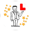 Driving & Theory Test UK 2023