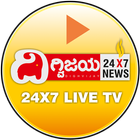 Dighvijay NEWS 24X7 - Official icône