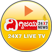 Dighvijay NEWS 24X7 - Official