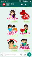 Telugu Love Stickers  - Telugu Romantic Stickers Affiche