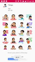 پوستر Telugu Stickers - Stickers Telugu - WAStickerApps