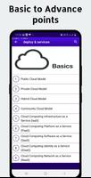Learn Cloud Computing स्क्रीनशॉट 1