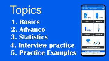 R Programming Tutorial App تصوير الشاشة 1