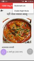 1000 Veg Recipe Hindi captura de pantalla 2