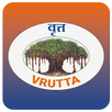 vrutta APK