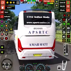 гора В гору Автобус Сим 3D
