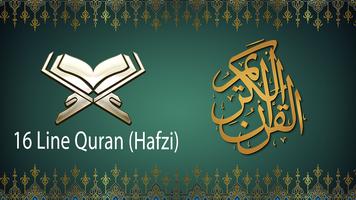 Al Quran Taj 16 Line Hafzi-poster