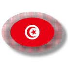 ikon Applications tunisiennes