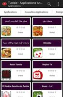 Applications tunisiennes poster