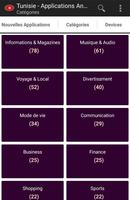Applications tunisiennes screenshot 3