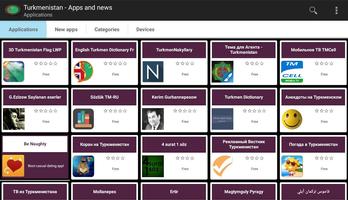 Turkmen apps and games স্ক্রিনশট 3