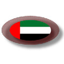 Emirati apps and games APK