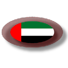 Emirati apps and games icon