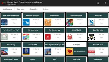 Emirati apps and games screenshot 3