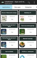 Uzbek apps and games पोस्टर