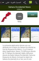 Western Sahara apps capture d'écran 1