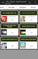 برنامه‌نما Western Sahara apps عکس از صفحه