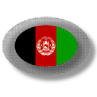 Afghan apps and games आइकन