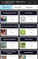 Afghan apps and games पोस्टर
