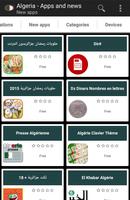 Algerian apps and games screenshot 1