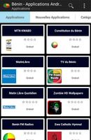 Applications béninois 海報