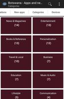 Botswana apps скриншот 3