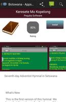 Botswana apps скриншот 1