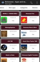 Botswana apps скриншот 2