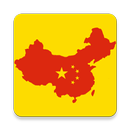 Chinese apps and games APK