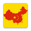 APK Chinese apps and games