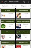 Egyptian apps Affiche