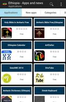 Ethiopian apps Affiche