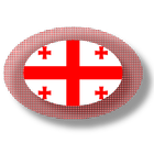 Georgian apps and games icon