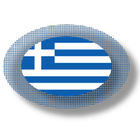 Greek apps and games-icoon