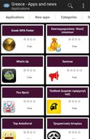 Greek apps and games 海報