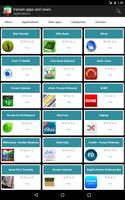 Iranian apps and games capture d'écran 3