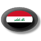 Iraqi apps and games icon