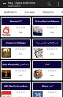 Iraqi apps and games Plakat