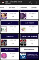 Iraqi apps and games captura de pantalla 1