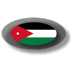 Jordanian apps and games آئیکن