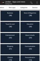 Jordanian apps and games اسکرین شاٹ 2